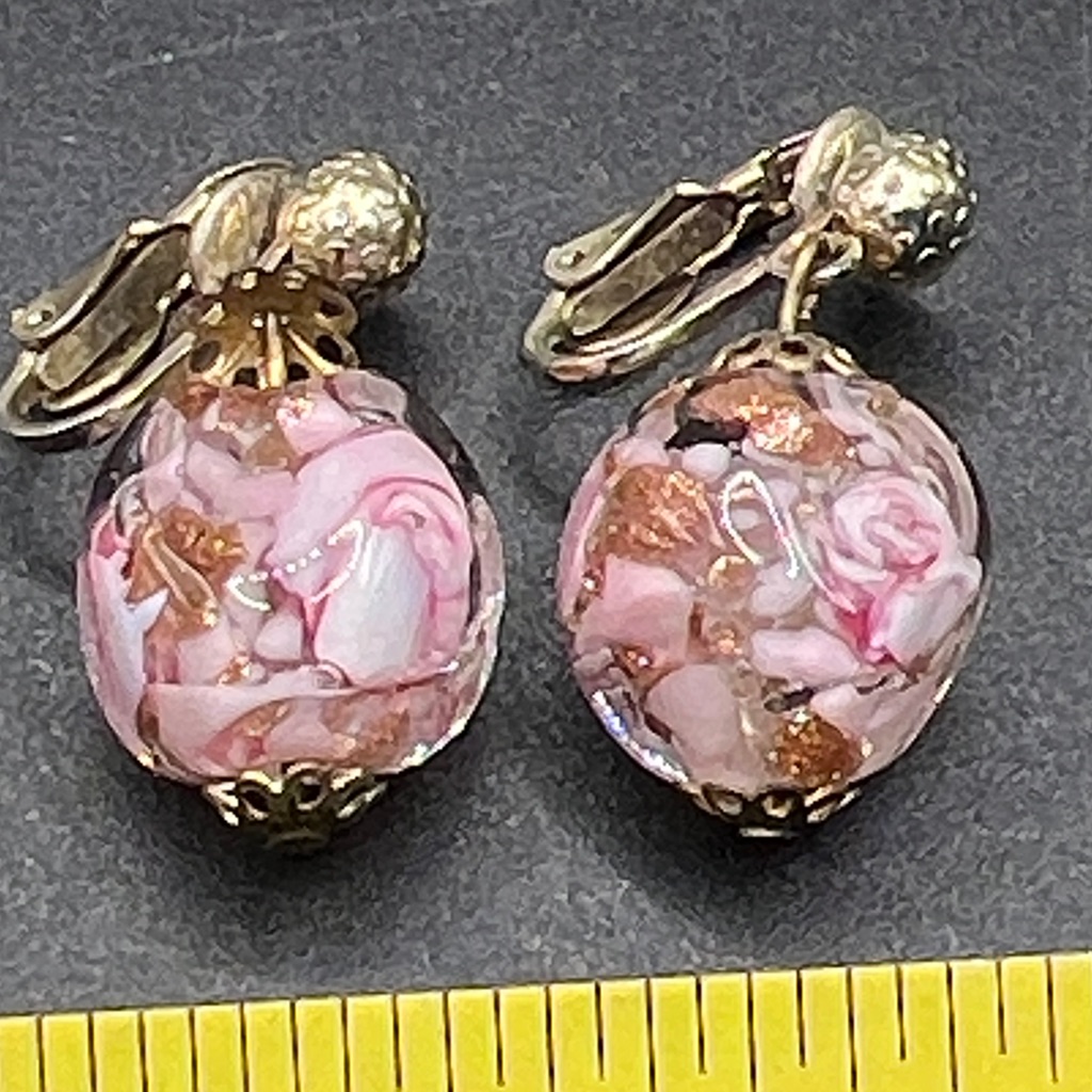 Vintage 1950’s Hong Kong Cluster Bead Earrings